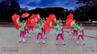 山西侯马新田广场舞 踏歌起舞的中国 团队版