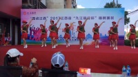 舞动江西，九江锒行杯广场舞《井冈山上太阳红》团体版