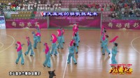 京山第八届广场舞大赛-舞蹈《秧歌扭起来》（京山县木兰拳协会展示）