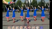 2017最新西藏情歌 正面-广场舞大全_标清