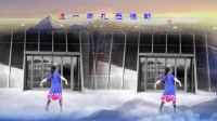 清盈百合广场舞-原创藏族舞-布达拉 背面演示附分解