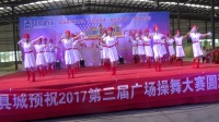 兵哥哥广场舞——花马刘社区舞蹈队