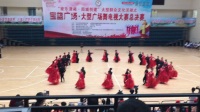 交谊舞蹈串烧，桂阳“四创”大型广场舞电视大赛，小世界舞蹈队