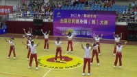 广场舞《中国范儿》参赛单位：安徽代表队