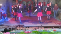新概念广场舞；水兵舞【北江美】字幕；闫堡开心健身队