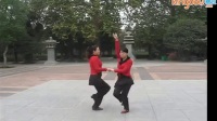舞动王城双人舞十八步附分解动作《采茶舞曲》_广场舞视频在线观-健康视频-爱奇艺_2