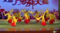 2017年文昌广场舞大赛  重兴居委会舞蹈队(中国缘)