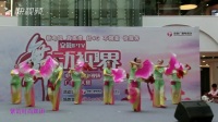 紫韵时尚舞团----火红的秧歌扭起来（八人队形）电信广场舞大赛