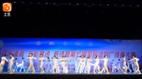 筱敏广场舞《戏说》编舞指导杨景老师，长沙泉塘街道广场舞队金奖作品。