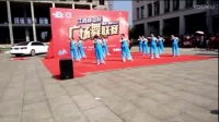 江西移动杯广场舞联赛第一名珠江爱心艺术团表演舞《党的好儿女》