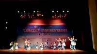 “太平洋保险杯”上海市第三届广场舞大赛
   ～～金山赛区，廊下莲湘