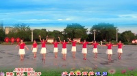 赣州冶机厂铸钢广场舞队《我的祖国》编舞：杨艺、泥巴汉子