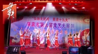 广西武宣翠娥广场舞 - 想西藏