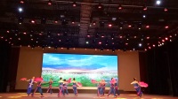 2017化州市第二届群众舞蹈大赛广场舞组  (金奖) 快乐秧歌