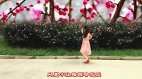 北京美洋洋广场舞《谁说梅花没有泪》原创32步附教学下雨