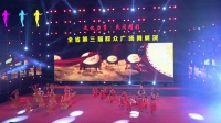 湖北神农架林区广场舞健身队——神农架民间舞蹈：《双花棍》