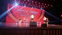 江苏邮政杯社区广场舞大赛总决赛（南通赛区）《来吧，冠军！》