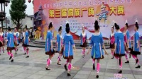 黎平县第三届侗族广场舞大赛 节目：《踩歌堂》