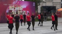 【锡林格勒的星星】宁波沈丽萍爱心舞踏队表演。宁波市全民健身广场舞大赛【原创、如有雷同均为盗版】。