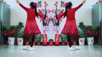 糖豆广场舞((动感健身舞))冬天里的一把火))背面刘华广场舞、