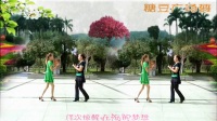 武汉红光星月广场舞《爱在老地方》原创双人恰恰