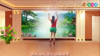 山东紫怡然广场舞《美的不要不要的》教学视频