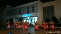 杏林漫步广场舞《想西藏》变队形20人版(2017年10月9日拍)