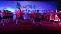 谢南村广场舞比赛规定套路《站在草原望北京》