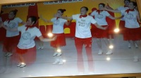 无锡广场健身舞协会参加江苏省喜迎十九大，幸福舞起来广场舞《幸福舞起来》比赛队形板