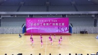江苏省职工排舞广场舞比赛自选曲目一等奖作品—《感到幸福你就拍拍手》