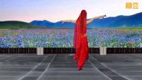 广场舞《蓝色的婚礼》印度舞背面分解