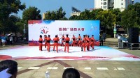 获奖舞【全民和谐之歌】阳由广场舞队。