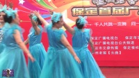 广场舞：《共圆中国梦》军哥舞蹈队