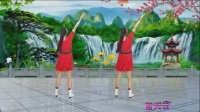 王广成广场舞最美的中国佳木斯快乐舞步健身操第二套
