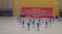 萌婕腰鼓艺术团在山东省广场健身操（舞）比赛中代表烟台老年体协荣获第一名_高清