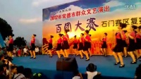 阿哥阿妹 单人舞 双人舞 水兵舞 健身舞 最新广场舞 2017
