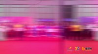 碧桂园&播视网“敢爱”全国广场舞表演赛南京总决赛宣传片