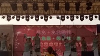 2017年10月27日重阳节 广场舞大赛 燕之舞舞蹈队 领舞：王丽华