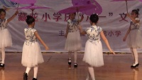 青花瓷 歌曲舞蹈 广场舞