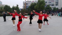 幸福每一天广场舞《大中国》