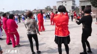 《圆圈舞》广场舞鸟语村全体村民舞动
