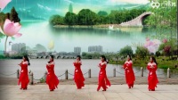 梅梅翠翠舞蹈队广场舞《荷花妆》正背面演示2017