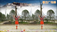 广场舞《 太阳姑娘 》藏族舞背面