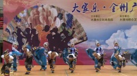 大理白族自治州民族广场舞推广示范项目第二期 - 07傈僳族舞蹈《傈僳情韵》