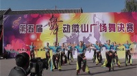 微山春蕾舞蹈队广场舞比赛