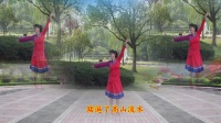 江西赣州铁路广场舞队（莹月习舞）玛尼石4.48