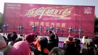 李靖豫老师舞蹈 2017老年大学民舞二班广场舞比赛《羌魂》