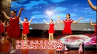 广场舞_我要去西藏_玉林权健2周年文艺_周文拍摄于锦源酒家2017-11-12