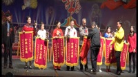 广西贵港市平南县镇隆广场舞团队香港表演&港澳旅游