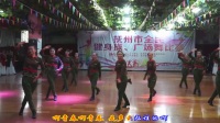 广场舞大赛 抚州怡情健身舞蹈队表演【给青春理个短头发】同步字幕